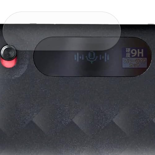 FILMEXT tB Notta Memo p یtB 9H (KX ̍dx) u[CgJbg ˒ጸ {