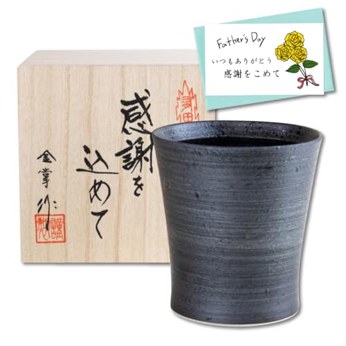 ̓v[g ĒOX Lc ӂ߂̓Mtg bZ[WJ[ht i  t[Jbv ӂ̖ؔ