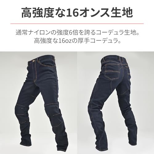 デイトナ バイク ライディングパンツ DB-004