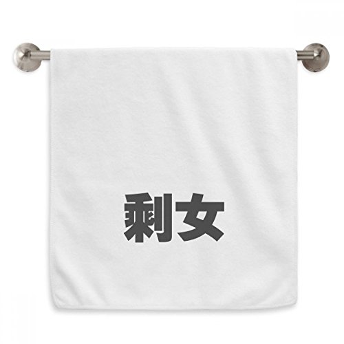 Serviette moelleuse blanche de qualité supérieure 13x29" - 2