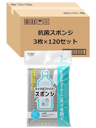 XgbNXfUC X|W 8×12cm 360 (3×120Zbg)kP[X̔l O[ zCg ybg{gł}CNt@Co[X|W R hL ĐPET TCN SA-201 yAmazon.co.jp z