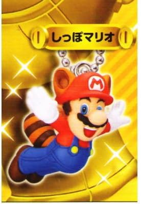 Amazon ニュー スーパーマリオブラザーズ 2 マスコットキーチェーン 2 しっぽマリオ 単品 フィギュア ドール 通販 Amazon ニュー スーパーマリオブラザーズ 2 マスコットキーチェーン 2 しっぽマリオ 単品 フィギュア ドール 通販