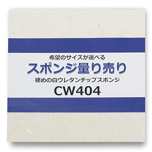 y]TCYJbgz d߂̔E^`bvX|W y16b^[z DIY NbV \t@ ֎q ւ ؂蔄 CmAbN ~NZ CW404 zCg