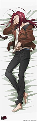 Amazon | 最遊記RELOAD BLAST 沙悟浄 抱き枕カバー W50cm×H160cm
