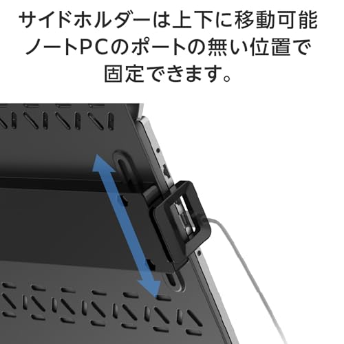 グリーンハウス ノートパソコントレイ GH-NPHB-WH