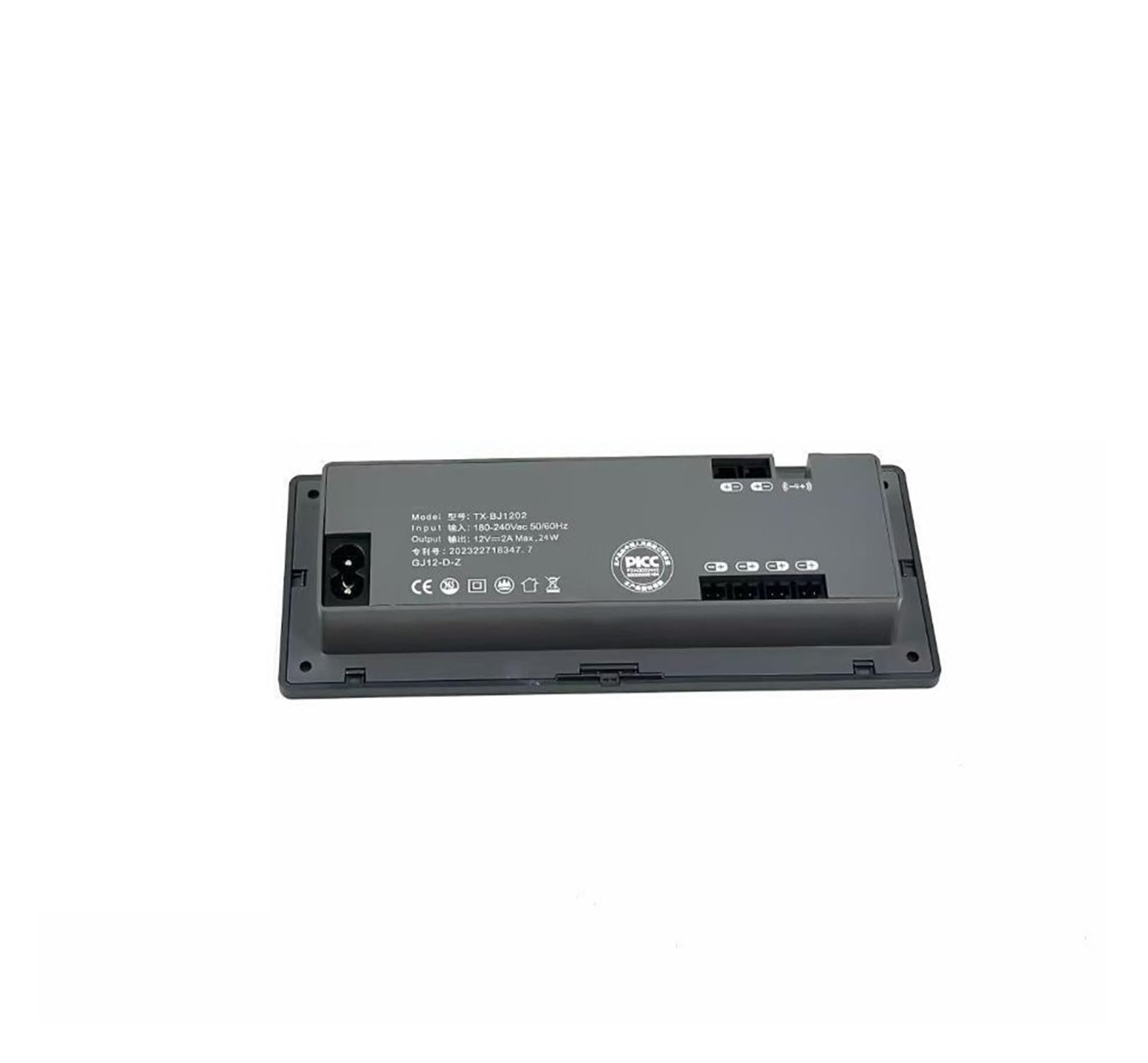 PWANUIGTE Led Wardrobe Cabinet Light Embedded Power Supply 12V Induction line with Switch Transformer(24W-12V)