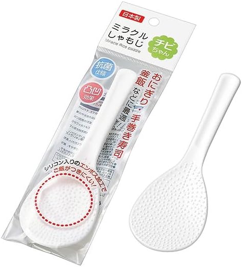 美品 23鱗海マスターチューン 06-530 使用2回 保証書付 保存袋 箱あり