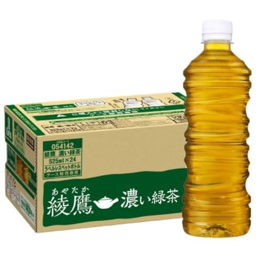 タイムセール商品5 - コカ・コーラ 綾鷹 濃い緑茶 ラベルレス 525mlPET ×24本 [機能性表示食品]