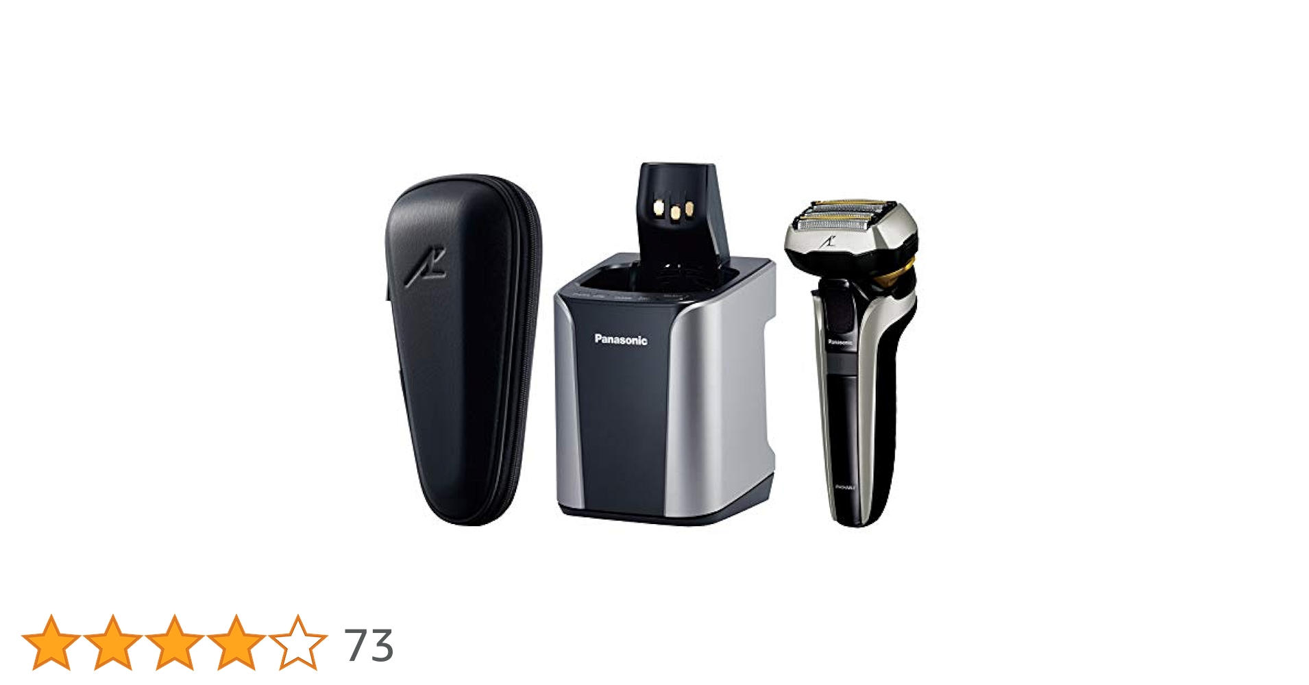 Amazon | パナソニック ラムダッシュ メンズシェーバー 5枚刃