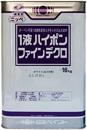 1液ハイポンファインデクロ グレー 日本ペイント 1液ハイポン 1液ハイポンファインデクロ グレー 日本ペイント 1液ハイポン