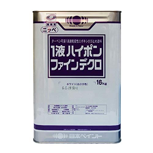 Amazon.co.jp: 1液ハイポンファインデクロ ホワイト(白さび) : 食品