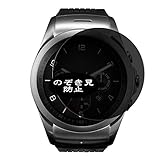 lg g watch r smartwatch Protezione duratura contro i graffi. Senza residui appiccicosi quando viene rimosso.