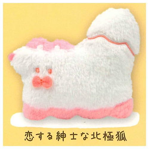Amazon | 狐狐のぬいぐるみ [3.恋する紳士な北極狐](単品