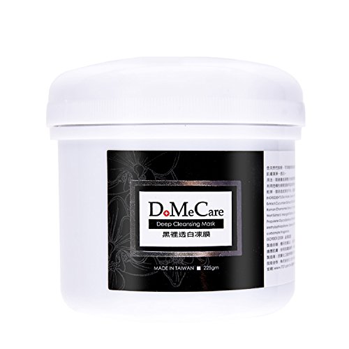 DMC Deep Cleansing Mask 225g