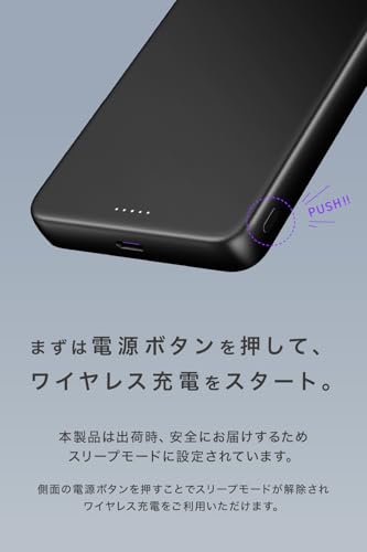 undefined CIO Qi2モバイルバッテリー 超薄型 [薄さ約12mm] MagSafe対応 8000mAh [スマホ1回分] 軽量 [約162g] ワイヤレス充電 マグネット モード切替 小型 タイプC 20W iPhone 17 / 16 / 15 / 14 / 13 / 12 / Air / Pixel10 に対応 急速充電 SMARTCOBY SLIMⅡ Wireless 2.0 8K（ブラック） の商品画像 15