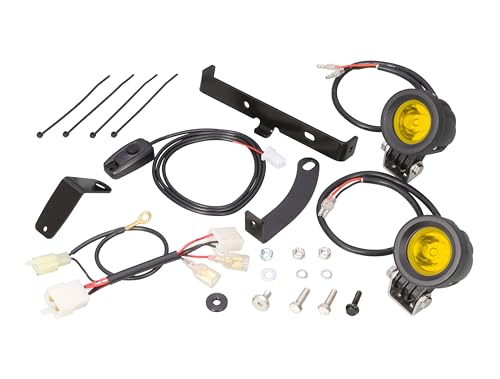 Amazon | キタコ (KITACO) LEDシャトルビームキット クロスカブ110