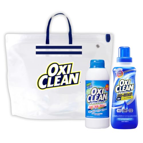 【 OXICLEAN ロゴ入り】オキシクリーン 漬けおきバッグ + 粉末 500g +パワーリキッド 液体タイプ | 酸素系漂白剤 専用 つけ置き洗い 袋 日本製 oxiclean たらい タライ