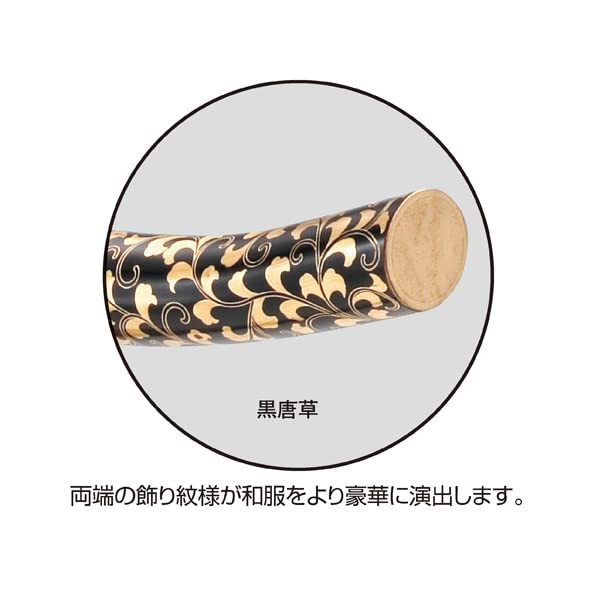 Amazon.co.jp: 【廃番】二段 大衣桁 黒唐草 【 着物ハンガー