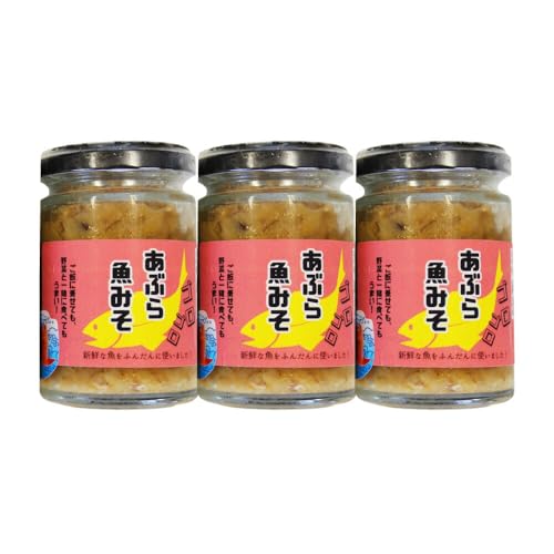 ご飯のお供 あぶらみそ 真鯛 3本 計420g [康貴丸水産 長崎県 平戸市 hr42bgy400050]