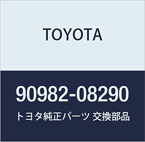 Amazon.co.jp: TOYOTA (トヨタ) 純正部品 ヒュージブルリンク