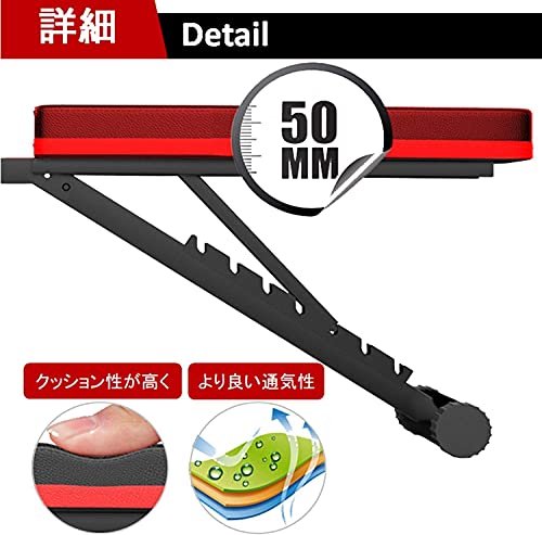 Taimonik トレーニングベンチ マルチシットアップベンチ 折