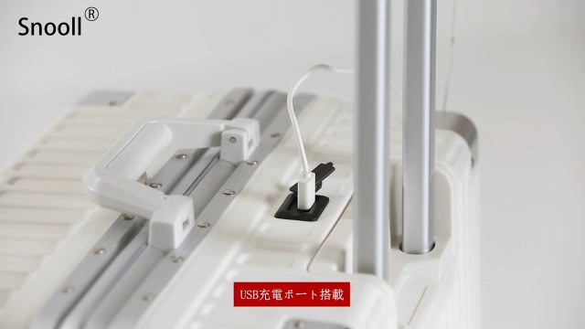 Amazon | [SnooII] 在庫処分 市場最軽量 スーツケース キャリーケース