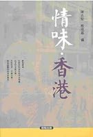 ??.?? 9887840394 Book Cover