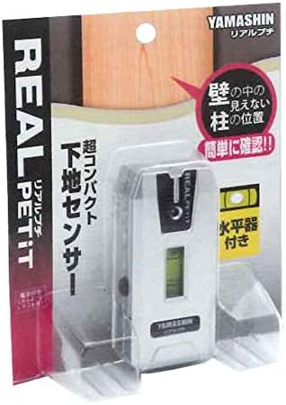 Y'sGOD Japan Underground Sensor, Real Petite Level Included, RE-P, Ultra Compact, Floor Finder