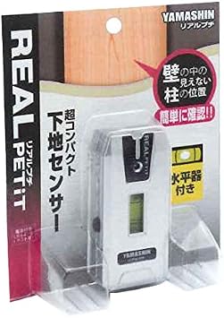Y'sGOD Japan Underground Sensor, Real Petite Level Included, RE-P, Ultra Compact, Floor Finder