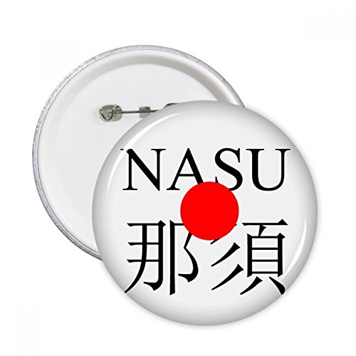 Nom drapeau rouge sun ronde pins badge bouton japon pour customiser vos vêtements