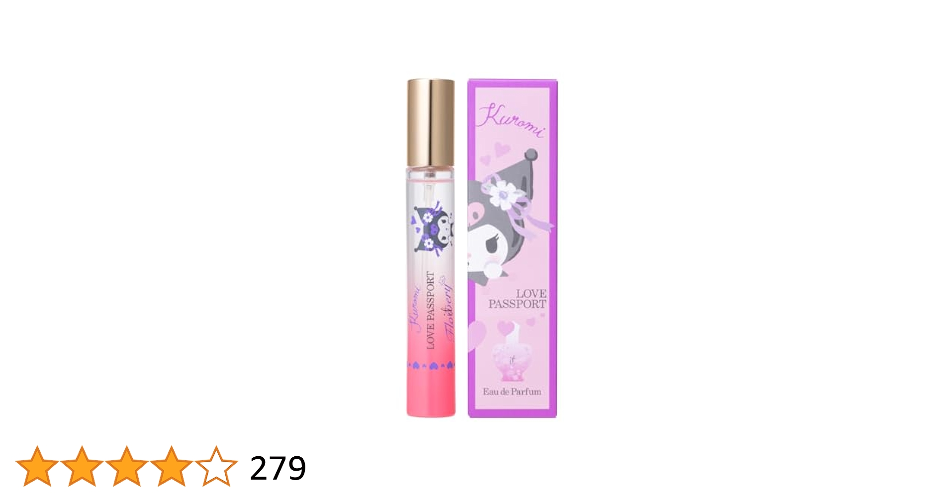 クロミlove Amazon | Love passport(ラブパスポート) ラブパスポ-ト イット