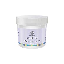 UZUpro Premium W Pack Ultramicro W Infiltration Technology Veil Pack Facial Mask, Moisturizing Facial Mask, 400ml