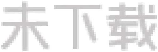 timer eventi con lavagne bianche