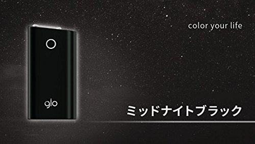 加熱式の中では一番好き Bat グロー スターターキット 忖度しないさんのレビュー評価 評判 価格 Com