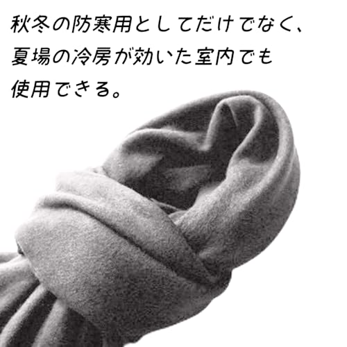 フレイリビ マフラー 大判ストール の商品画像 2