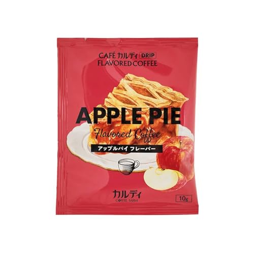 カルディ カフェカルディドリップ アップルパイフレーバー 1p×1個 カルディ カフェ ドリップコーヒー アップルパイ フレーバーのサムネイル