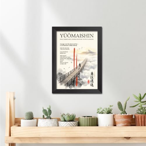 Image of TenorArts Chinese Philosophical Quotes Photo Frame Painting, Yuomaishin Poster Framed Wall Hanging Decor Paintings For Bedroom Living Room Home and Cafe, Minimal Drawing Framed Posters for Decorations (9x12 inches)
