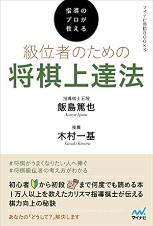 ハチワンダイバー コミック 全35巻完結セット (ヤングジャンプ