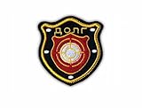 PATCHSIG