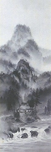Amazon.co.jp: 水谷雄『青山流水』日本画 風景画 山水画 水墨画