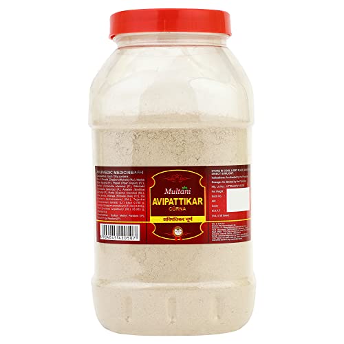 Image of Avipattikar Churna 1kg | For Acidity, Constipation & Other Digestion Issues