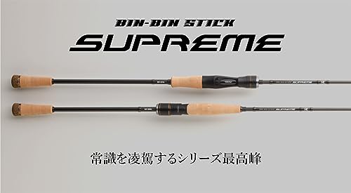 JACKALL(ジャッカル) BIN-BIN STICK SUPREME BSP-C510XSUL 2枚目
