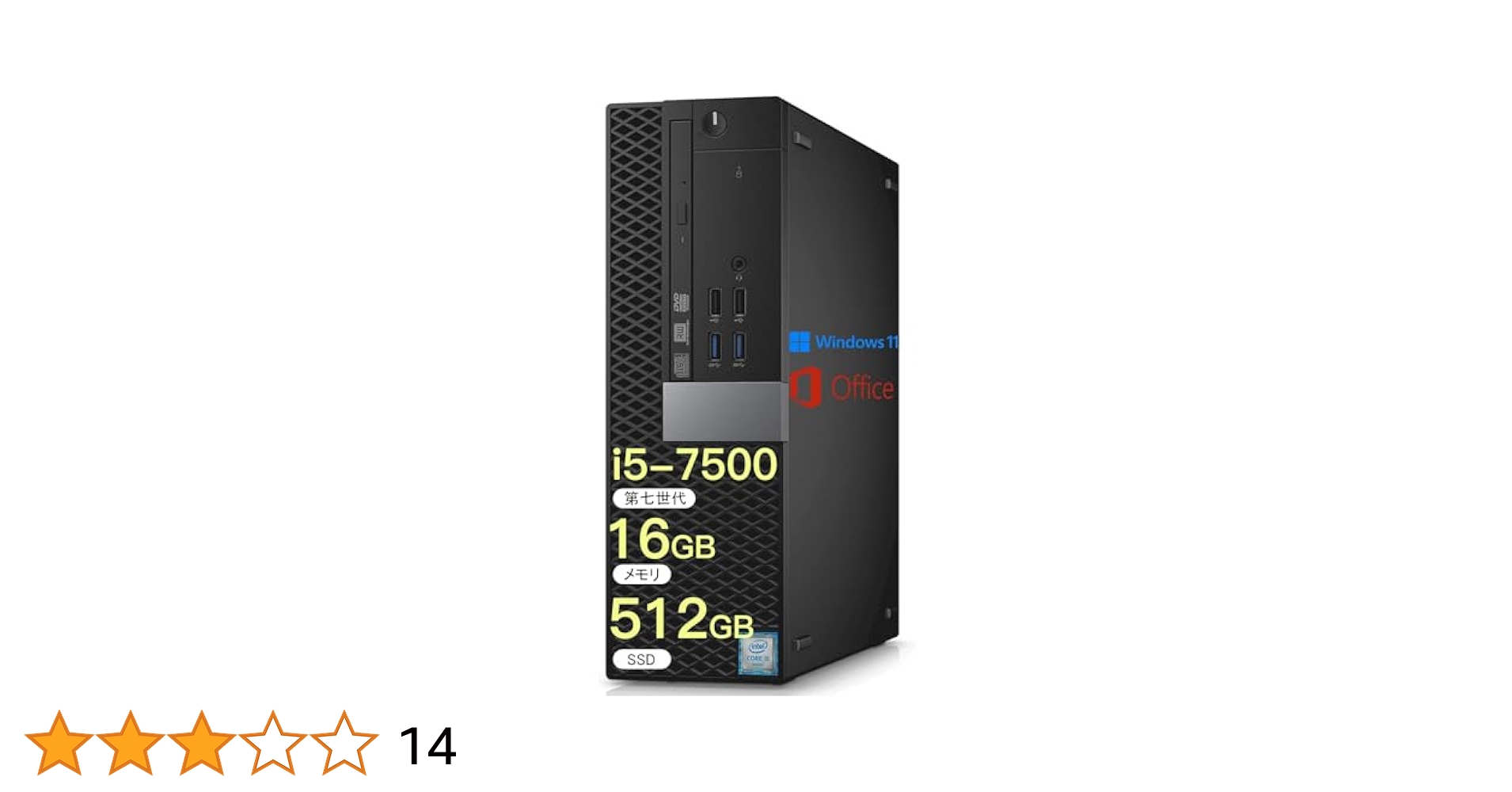 i5-7400 DELL3050 デスクトップPC SSD 512GB i5-7400 DELL3050 デスクトップPC SSD 512GB Amazon.co.jp
