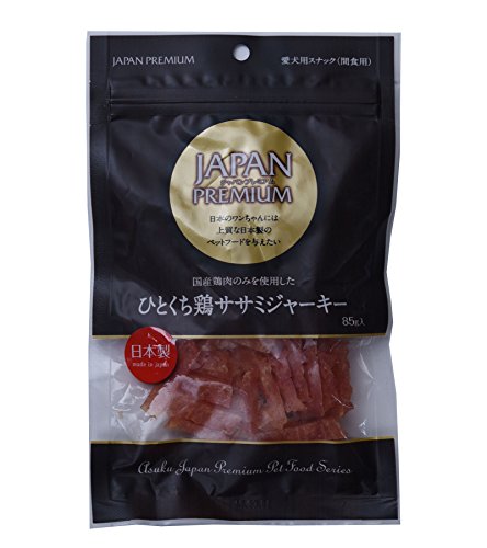 ジャパンプレミアム ひとくち鶏 ササミジャーキー 85g