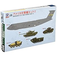 ピットロード 1/700 スカイウェーブシリーズ アメリカ空軍機セット 1 プラモデル S46 mxn26g8 Amazon | ピットロード 1/700 スカイウェーブシリーズ アメリカ
