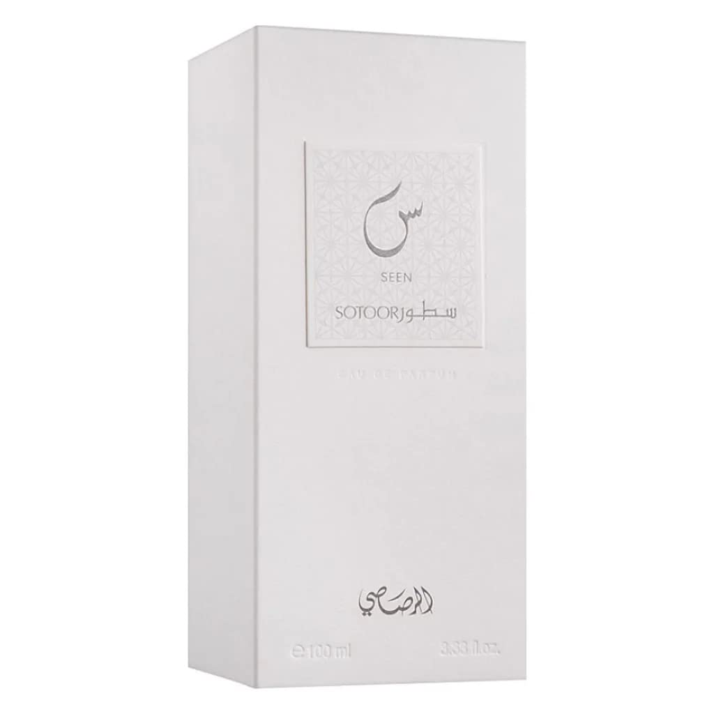 Rasasi Sotoor Seen EDP - Eau De Parfum 100 ML (3.8 oz) | Elegant Unisex Fragrance | Sweet Fruity Aroma Blended with Musk and Patchouli Perfumes - Image 3