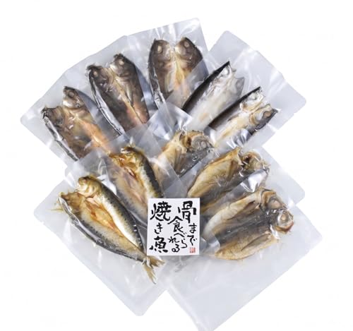 [レンジ調理] 焼き魚 10枚 セット 簡単 レンジ 調理 骨まで まるごと 食べられる あじ ほっけ かます いわし 常温 保存 備蓄 沼津