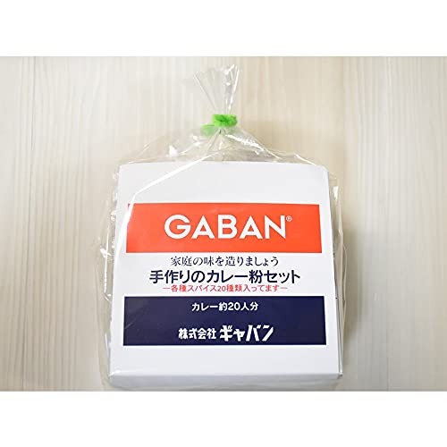 �M���o�� ����̃J���[���Z�b�g 100g