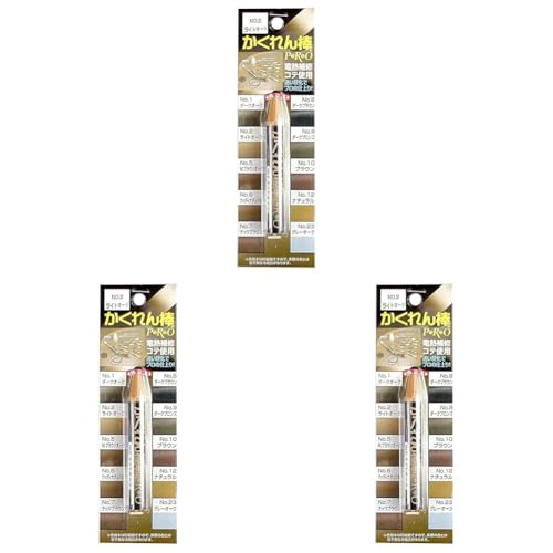 ���z�̗F �������_ �v�� ���C�g�I�[�N �X�[�p�[�n�[�h�^�C�v AH-02 (× 3)