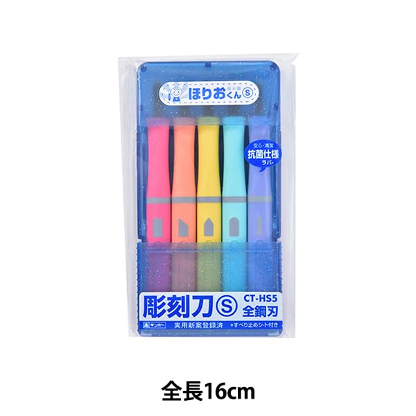 翡翠 獅子彫刻 専用ケース付き 吹物 篳篥 ケース・袋 【完売】篳篥ケース鳳凰蒔絵に透き漆